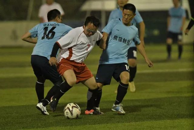 about image